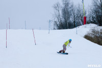 I-й этап Кубка Тулы по горным лыжам и сноуборду., Фото: 41