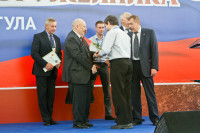 Награждение лауреатов премии им. С. Мосина, Фото: 66