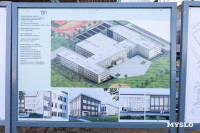  Как ведется строительство школы в тульском микрорайоне «Суворовский-2», Фото: 8