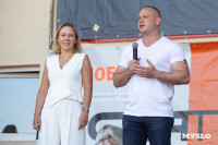 «Школодром-2025», Фото: 14