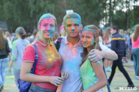 ColorFest в Туле. Фестиваль красок Холи. 18 июля 2015, Фото: 145