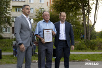 Открытие скейт-парка в Плеханово, Фото: 41