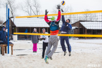 Турнир по волейболу на снегу, Фото: 131