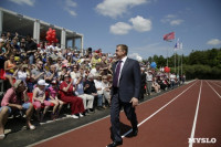 Открытие стадиона в Новомосковске, Фото: 7