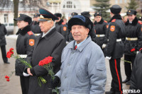 Церемония возложения цветов на площади Победы, 23.02.2016, Фото: 3