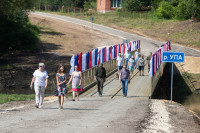 Открытие моста, Одоевский район, Фото: 78