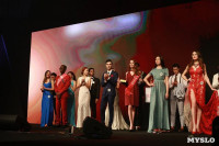 Тульские модели отличились на международном конкурсе Luxury Brand Model Awards 2016, Фото: 11