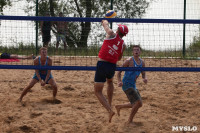 Пляжный волейбол в Барсуках, Фото: 96