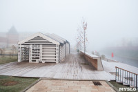 Туман в Туле, Фото: 17