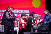 XIV Всероссийский фестиваль детских команд КВН «Первые», Фото: 103