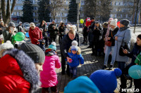 Детский центр бережного развития интеллекта детей «Бэби-клуб» теперь и в Туле!, Фото: 44