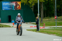 Фестиваль по велогонкам на пересеченной местности , Фото: 103