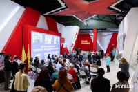 Во все времена. Медики на фронтах войны, Фото: 17