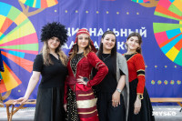 «Страна в миниатюре»: о чем расскажут таджикские настолки, танцы кавказа и юбка цыганки?, Фото: 15