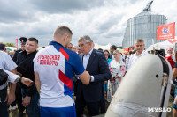 День Тульского поля-2026: чем удивляли тульские аграрии. Большой репортаж, Фото: 207