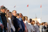 В Туле прошел IX Всероссийский фестиваль духовых оркестров «Фанфары Тульского кремля», Фото: 40