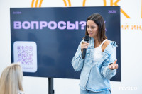 8 лет кластеру «Октава»: как это было – большой фоторепортаж  , Фото: 126