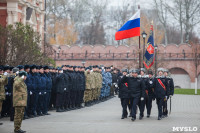 Митинг сотрудников ОВД в Тульском кремле, Фото: 20