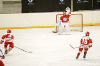 Детский хоккейный турнир в Новомосковске., Фото: 17
