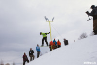 "Весенний Загар-2015" (горные лыжи, сноуборд), Фото: 83