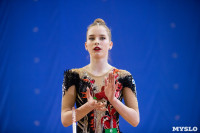 Соревнования по художественной гимнастике на призы благотворительного фонда «Земляки», Фото: 128