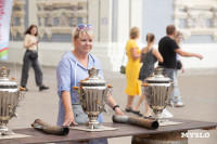 Десятый Всероссийский фестиваль «День пряника» в Тульском кремле 02.08.2025, Фото: 62