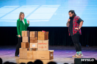 Темы игры – Джиган и Ваня Дмитриенко: в Туле выбрали первых финалистов Оружейной лиги КВН, Фото: 103