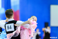 I-й Международный турнир по танцевальному спорту «Кубок губернатора ТО», Фото: 36