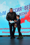 Около 600 человек в Туле приняли участие в легкоатлетическом забеге «Мы вместе Крым», Фото: 85