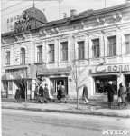 Проспект Ленина, вход в к/т им. Бабякина, конец 70-х, Фото: 6
