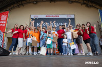 «Школодром-2025», Фото: 296