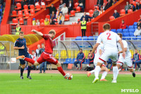 «Арсенал» Тула - «СКА-Энергия» Хабаровск - 1:0, Фото: 54