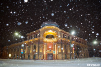 Сказочная зима в Туле, Фото: 2