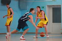 Баскетбол "Тула" - "Тула-ЩекиноАзот", Фото: 15