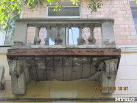 Аварийный фасад в центре Тулы, Фото: 1