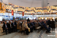 В Туле наградили работников дорожного хозяйства, Фото: 110