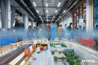 Фестиваль гик-культуры в «Октаве»: как это было, Фото: 69