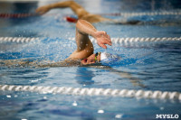 Соревнования по плаванию в категории "Мастерс", Фото: 64